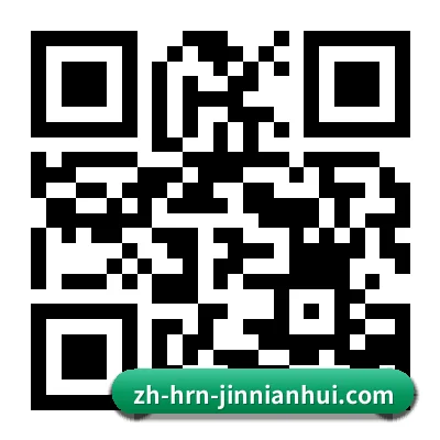 iOS 苹果生态专属 二维码